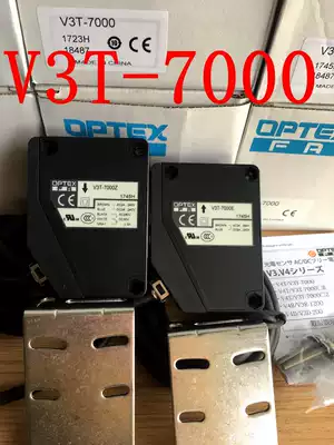 New original Japanese OPTEX OPTEX photoelectric switch V3T-7000 guarantee