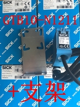 Sykes SICK photoelectric switch GTB10-N1211 GTB10-N1212 GTB10-P1211 P1212