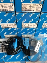 New Original German SICK SICK photoelectric sensor WTB9-3N1161P02 with bracket