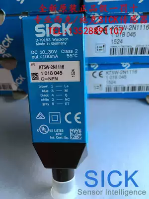 KT5W-2N1116 KT5W-2P1116 KT5W-2P2116 of SICK Color Standard Sensor in Germany