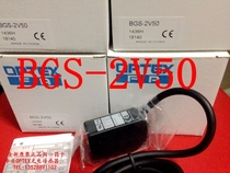 New original Japanese OPTEX OPTEX photoelectric switch BGS-2V50 BGS-2V50N BGS-2V100