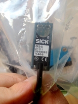 New Original German SICK SICK Optic Sensor GSE6-N1111 Item No. 1052449