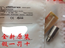 New Original German IFM Easy Gate Proximity Switch IGS204 IGB3008BBPKG M US-104