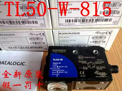 Italy Disi TL50-W-815 photoelectric switch TL50 photoelectric eye color mark sensor Bag making photoelectric