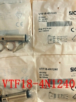 New original German SICK SICK photoelectric switch VTF18-4N1240 spot fake one penalty ten