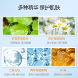 Солнцезащитный крем, увлажняющий спрей для лица подходит для мужчин и женщин, УФ-защита