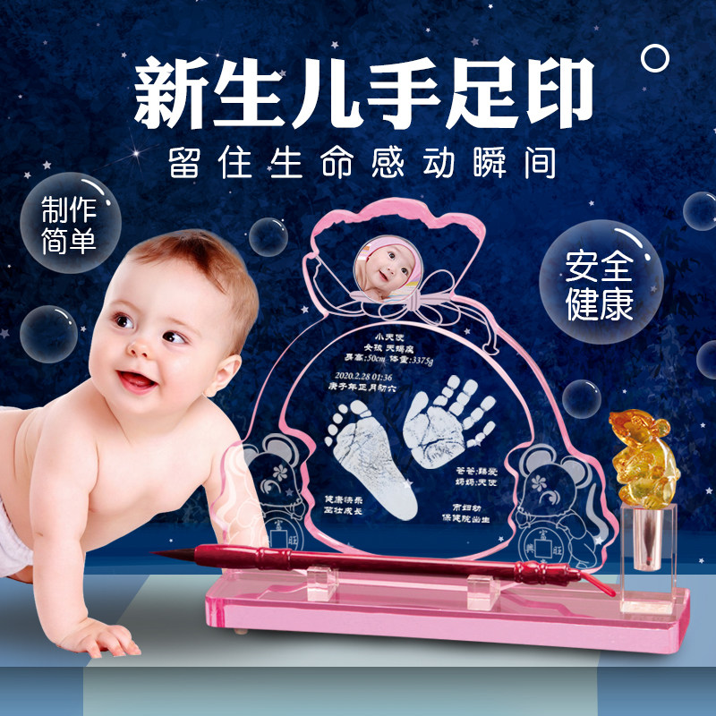 Baby Hand Foot Print Pendulum Bench Tyre Brush 100 Days Full Moon Baby Crystal Hands Foot Print Newborn Hand Foot Print Umbilical Cord Stamp
