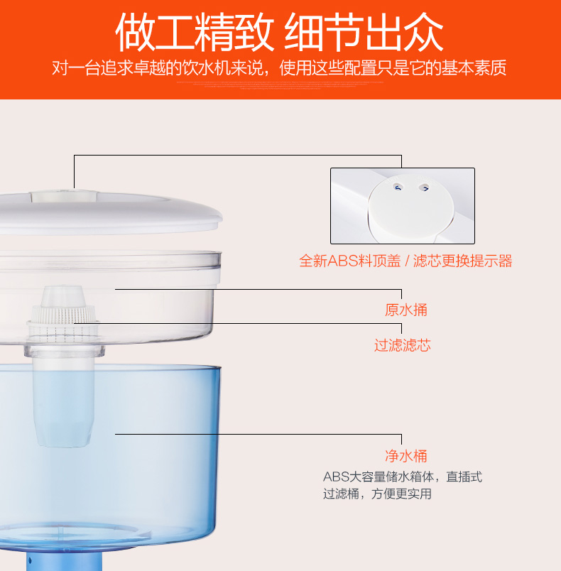 lọc nước aqua Máy lọc nước sạch mẹ và trẻ em máy tính để bàn nhà ấm nóng lạnh uống nước lọc nước lọc xô nước mini máy lọc aqua
