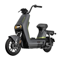 Luyuan LIVA7 long-range new national standard electric bicycle 48v12a lead-acid mens and womens commuting electric bicycle