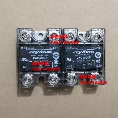 CWD4825P CWD4850P CWD4890P CWD48125P CWU4850crydom Solid State Relay