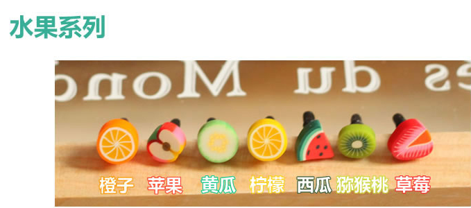 Connecteur pour téléphone portable - Ref 322837 Image 13