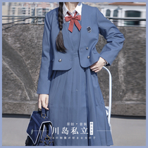 Sakura Family New Year original JK uniform suit (Kajima Private) jk vest dress suit female spring and autumn