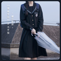 Sakura family spot JK original Seaman suit twin long sleeves (Takasaki Academy) middle dress female Autumn Spring