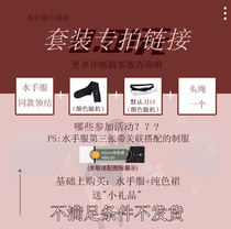 Sakura Family 0 01 points 001 points purchase set discount (designated with special shot)