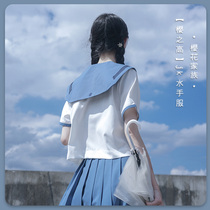Sakura family JK uniform original summer suit yanbi jk Sellor suit AB twin (Sakura High) short sleeve female