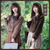 Sakura Family original JK uniform (Xiao Mingchuan) jk plus velvet chocolate Joker short jacket suit women autumn and winter
