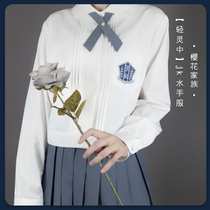 Sakura Family Original jk uniform Sailor Strap Skirt (Full Set) Solid Color Skirt jk Set Women