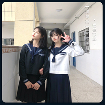 Sakura family spot JK uniform original jk Seaman suit twin long sleeves (Jilugao) middle uniform female autumn