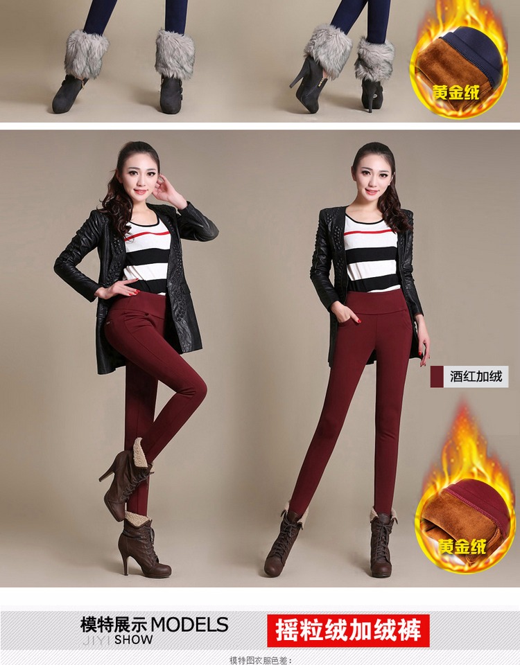 2018 mới mặc quần legging rộng size nữ nhung vàng ấm eo cao đã mỏng cộng với quần nhung dày chân quần legging mỏng mùa hè