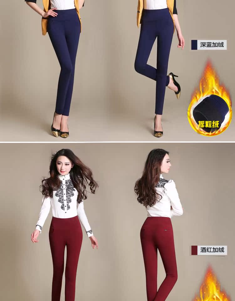 2018 mới mặc quần legging rộng size nữ nhung vàng ấm eo cao đã mỏng cộng với quần nhung dày chân quần legging mỏng mùa hè