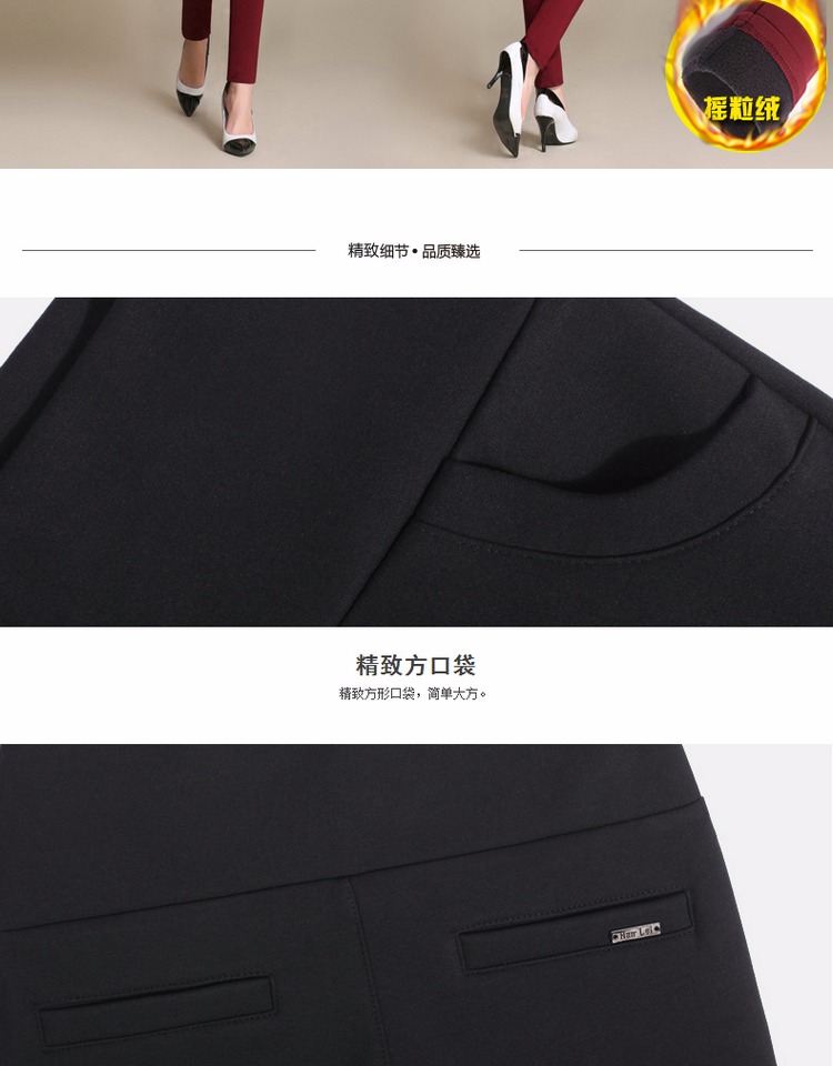 2018 mới mặc quần legging rộng size nữ nhung vàng ấm eo cao đã mỏng cộng với quần nhung dày chân quần legging mỏng mùa hè
