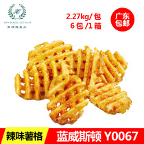 Blue Weston fries Y0067 Burger King special spicy French friege whole box 13 6KG intro.