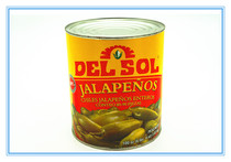 Mexico imports Mexico sliced chili peppers as a whole chili 2 83KG clothes