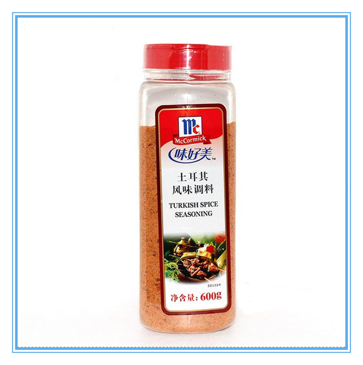 Taste Good Turkey Flavor Seasoning 600g Roast Pickled steak Chicken Pork Roast Powder powder Sardinese