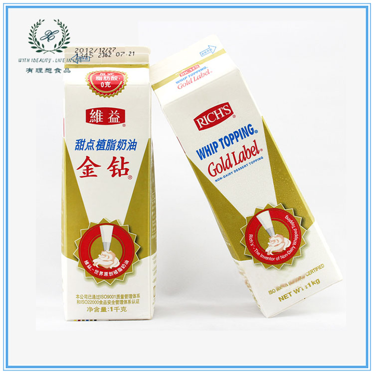 Guangdong Gold Drilling Dessert Vegetable Fat Cream Gold Drill Grease Cream 1L* 12 Whole Box Gold Drill Cream