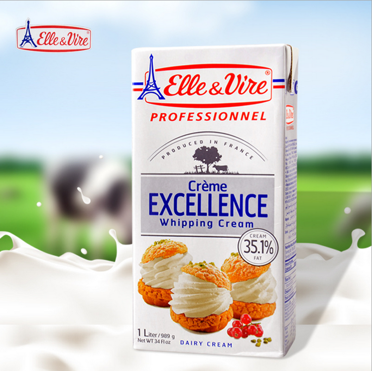 French Philharmonie Micro Iron Tower Light Milk 1L* 12 bottle boxes Easy Milk Bubble Machine Animalic Cake Framed with Delicate Cream