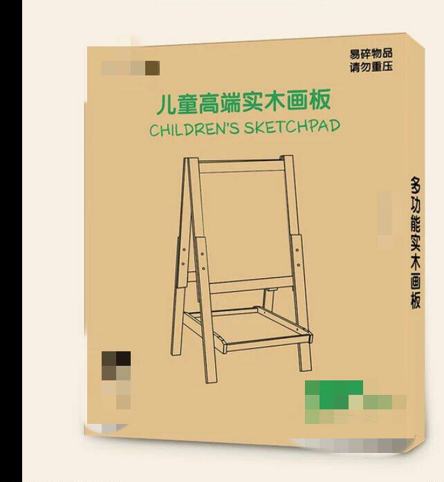 2022 new (tax wu teacher) small whiteboard for home use