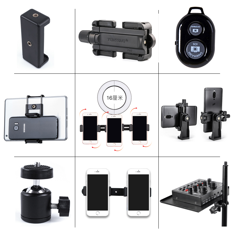 Mobile phone clip tripod PTZ tablet ipd bracket selfie universal frame two-position clip large fixed clip