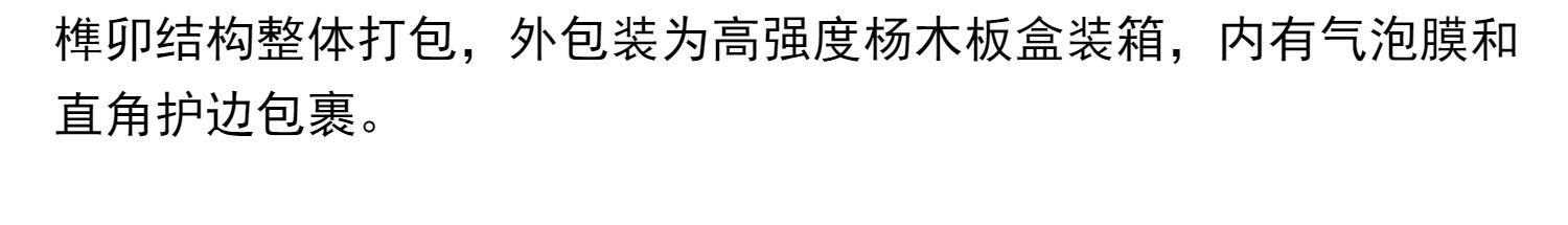 Кровать из массива дерева 朴室 侘寂风简约北欧天然生态回收实木原木手工家具   双人大床