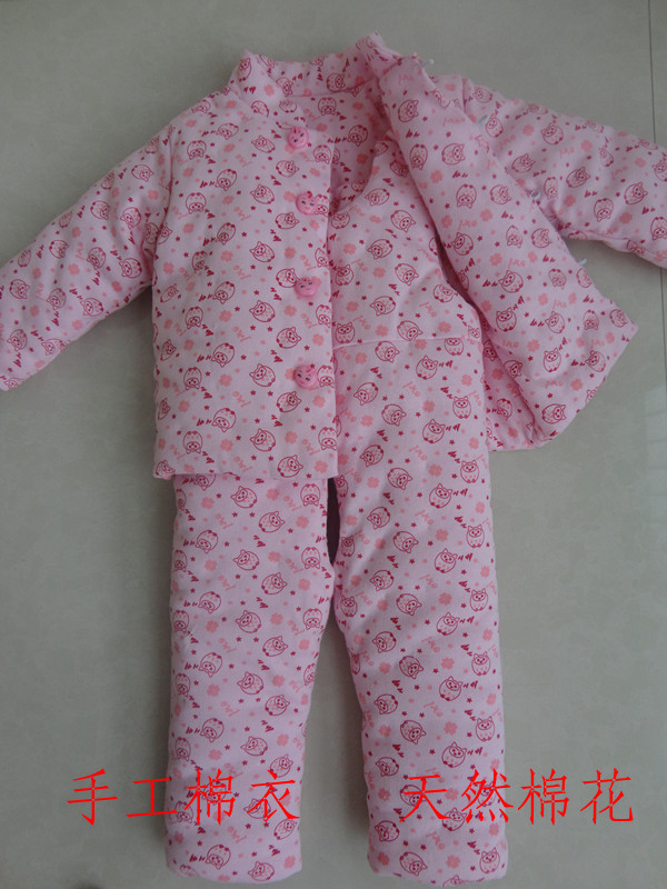 Manteau pour enfant - Ref 2163542 Image 16