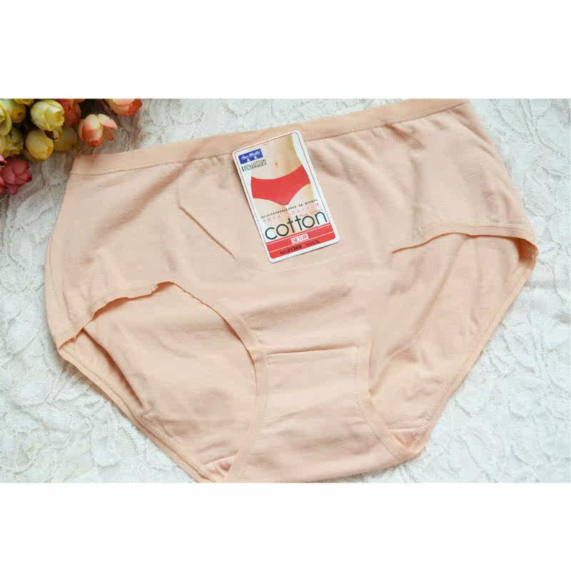 Slip en coton - Ref 646589 Image 6