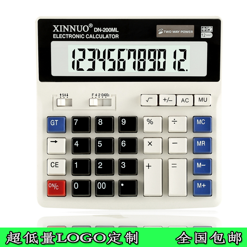 Cigna large voice finance business office pronunciation calculator Custom printed LOGO Bank-specific computer