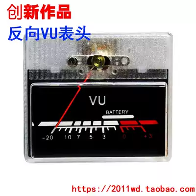 VU meter head Audio db level meter unique design reverse beating bile machine power amplifier personalized custom meter head