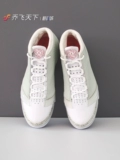 ╀ ╀ 澶 Air Jordan 23 AJ23 锏 Заимствование 壊 鍏斿 绡 绡  悆闉  FB8947-001