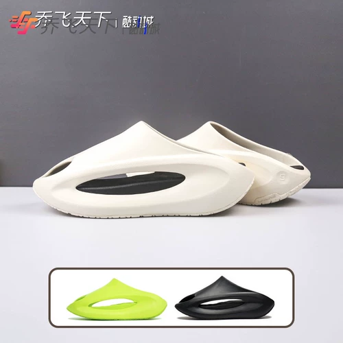 Qiao Feitian Lining Li Ningyun Slay Black и White Green Trends Sports Slippers AZS009