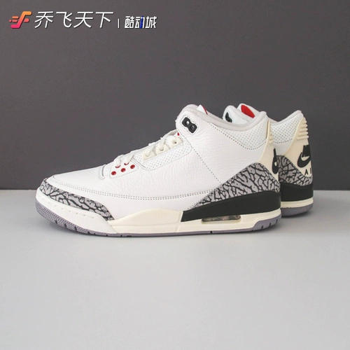 Air jordan, белые ретро баскетбольные кроссовки, с эффектом винтажной потёртости