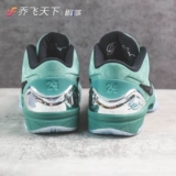 Qiao Feitian nike Zoom Kobe 4 Protro Kobby 4 зеленая баскетбольная обувь FQ3545-300