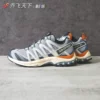 Товары от 乔飞天下