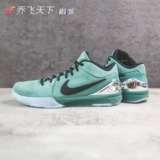 Qiao Feitian nike Zoom Kobe 4 Protro Kobby 4 зеленая баскетбольная обувь FQ3545-300