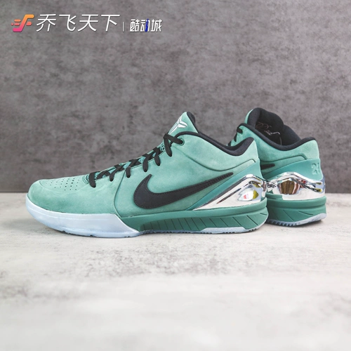 Qiao Feitian nike Zoom Kobe 4 Protro Kobby 4 зеленая баскетбольная обувь FQ3545-300