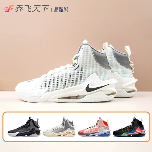 Qiao feitian nike gt Jump ep air cushion фактическая баскетбольная обувь do6326-640