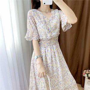 夏新款韩版长款大码雪纺碎花连衣裙