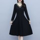 2023 new slim mid-length skirt women's fashion long-sleeved dress women's spring and autumn