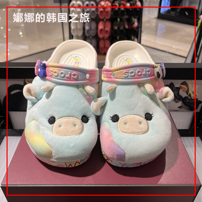 Korean Purchasing Agent for Crocs Clogs, Crocs X Squishmallows Collaboration Pig-Shaped Closed-Toe Slippers 210852