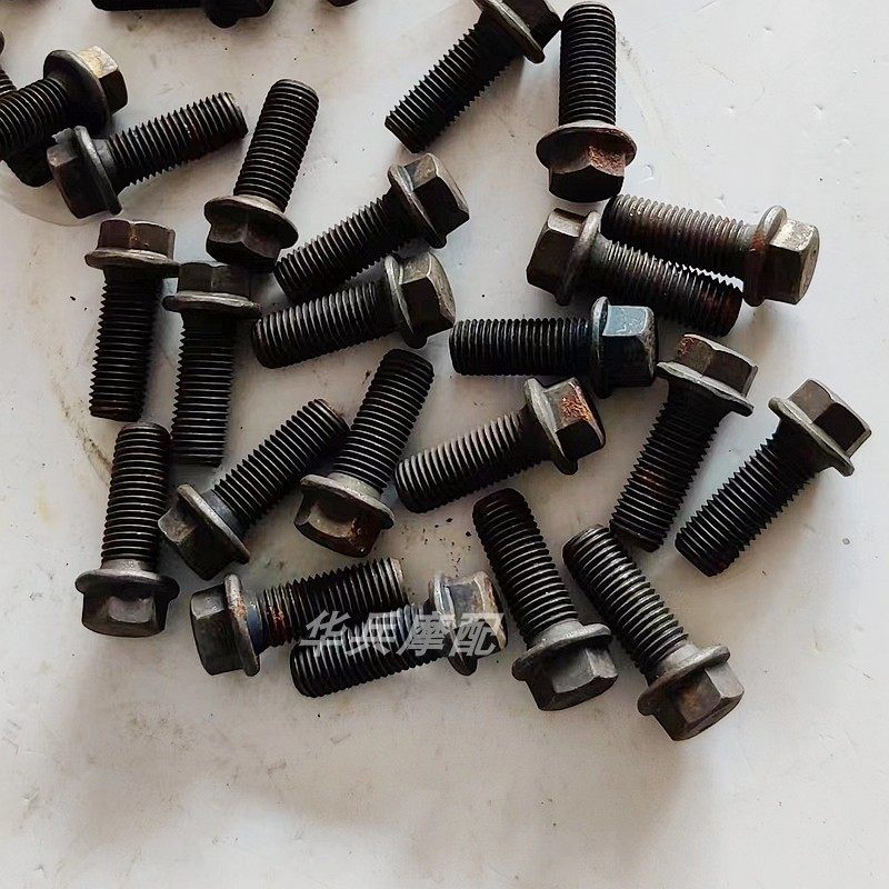 Fuel Oil Tricycle Tooth Wrap Internal Transbody Screws 10 9H Original Plant Steel Nail Screws 8mm Fine Teeth Forcing Teeth Screws-Taobao