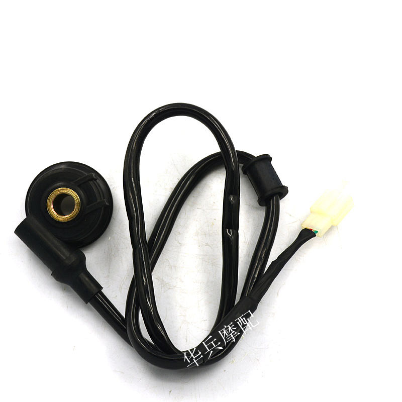 Jialing super Hummer JH150-7B JH150-10 Speed sensor Mileage tooth speedometer Original auto parts